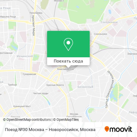 Карта Поезд №30 Москва – Новороссийск