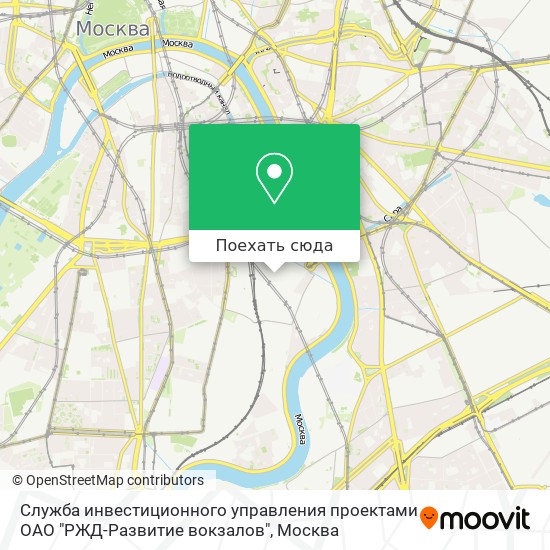 Карта Служба инвестиционного управления проектами ОАО "РЖД-Развитие вокзалов"