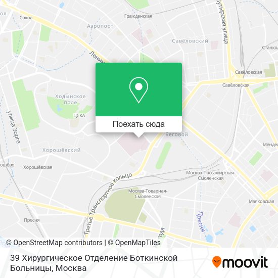 Карта 39 Хирургическое Отделение Боткинской Больницы