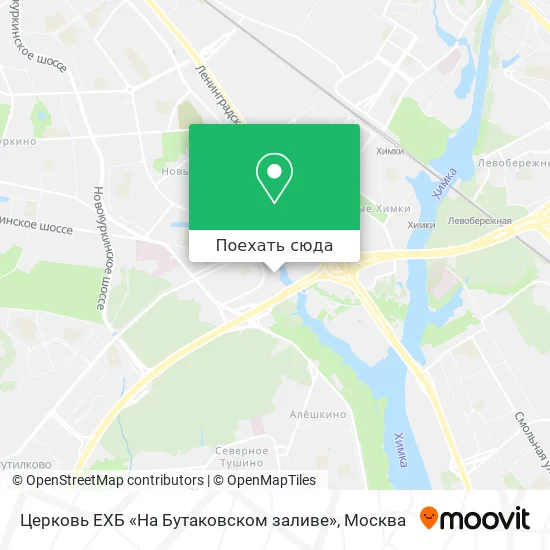 Карта Церковь ЕХБ «На Бутаковском заливе»