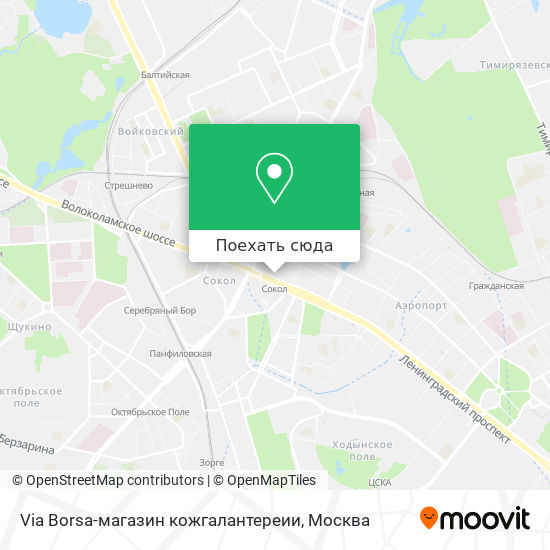 Карта Via Borsa-магазин кожгалантереии