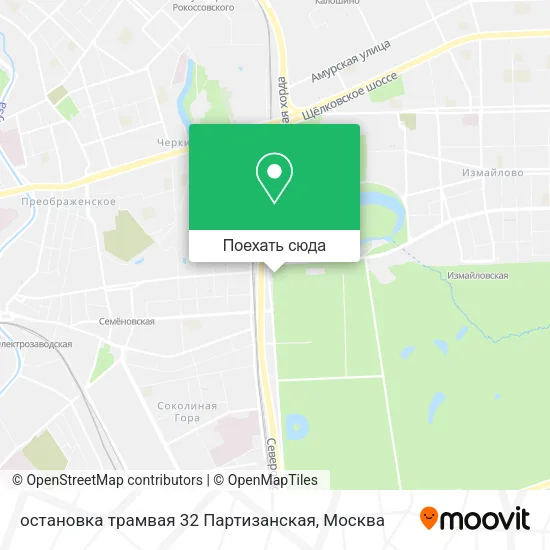 Карта остановка трамвая 32 Партизанская