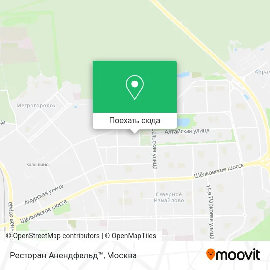 Карта Ресторан Анендфельд™