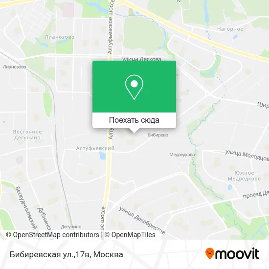 Карта Бибиревская ул.,17в