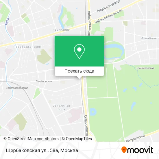 Карта Щербаковская ул., 58а
