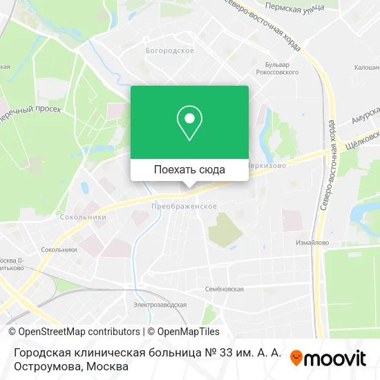 Карта Городская клиническая больница № 33 им. А. А. Остроумова