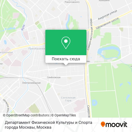 Карта Департамент Физической Культуры и Спорта города Москвы