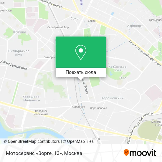 Карта Мотосервис «Зорге, 13»