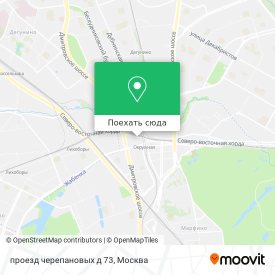 Карта проезд черепановых д 73