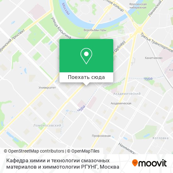Карта Кафедра химии и технологии смазочных материалов и химмотологии РГУНГ