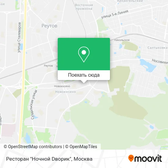 Карта Ресторан "Ночной Dворик"