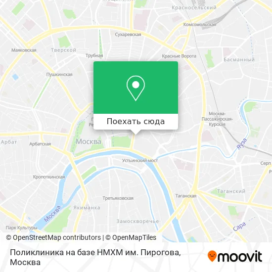 Карта Поликлиника на базе НМХМ им. Пирогова