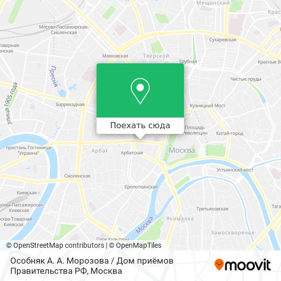 Карта Особняк А. А. Морозова / Дом приёмов Правительства РФ