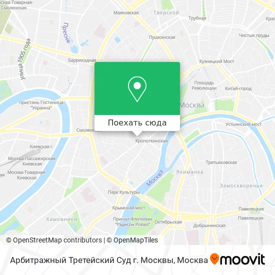 Карта Арбитражный Третейский Суд г. Москвы