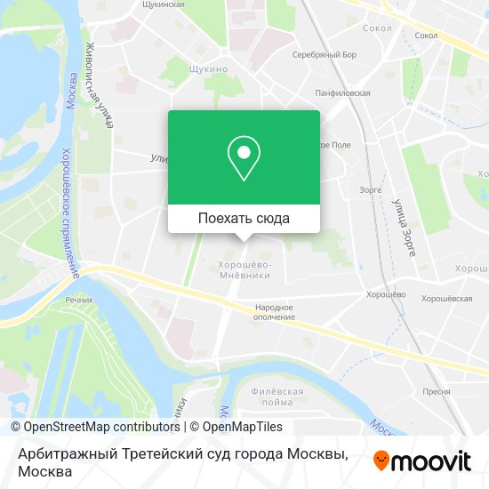 Карта Арбитражный Третейский суд города Москвы