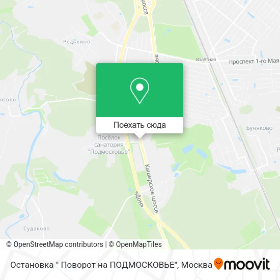 Карта Остановка " Поворот на ПОДМОСКОВЬЕ"