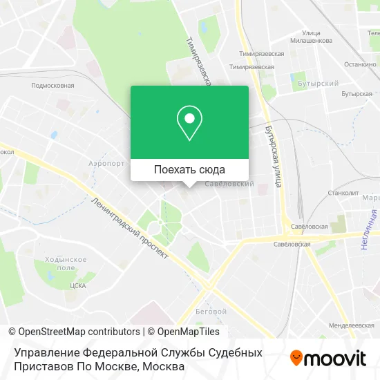 Карта Управление Федеральной Службы Судебных Приставов По Москве