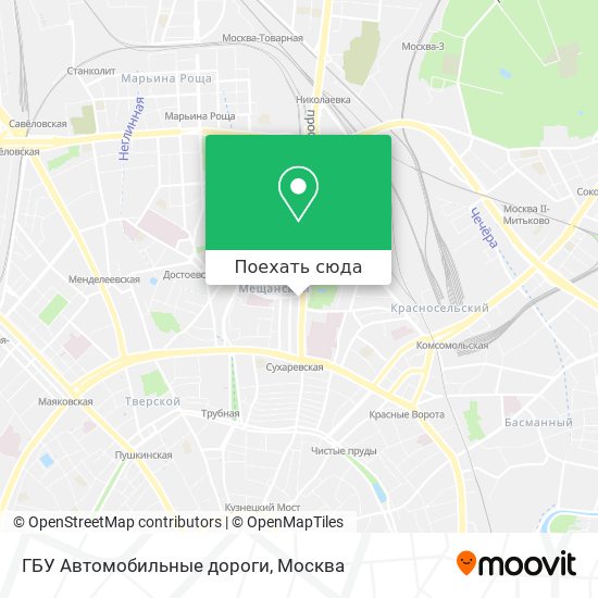 Карта ГБУ Автомобильные дороги