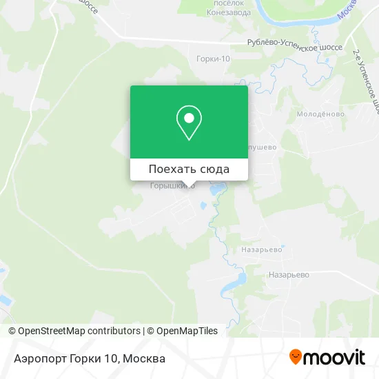 Карта Аэропорт Горки 10
