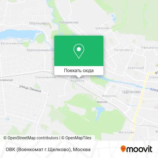 Карта ОВК (Военкомат г.Щелково)