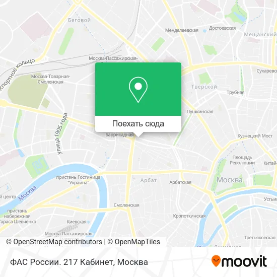 Карта ФАС России. 217 Кабинет