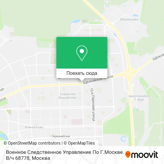 Карта Военное Следственное Управление По Г.Москве. В / ч 68778