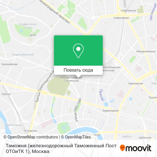 Карта Таможня (железнодорожный Таможенный Пост ОТОиТК 1)