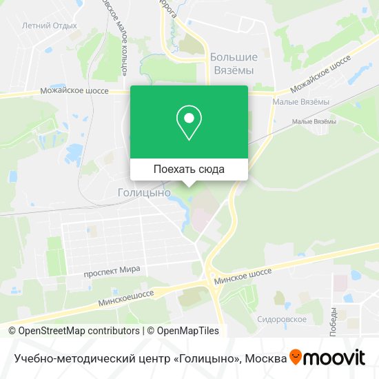 Карта Учебно-методический центр «Голицыно»