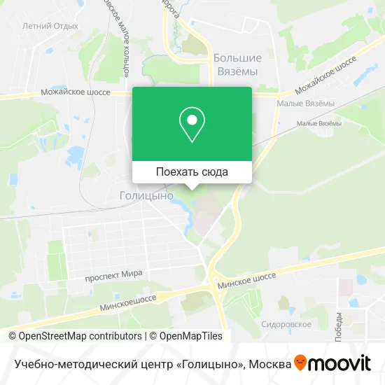 Карта Учебно-методический центр «Голицыно»