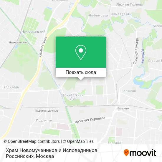 Карта Храм Новомучеников и Исповедников Российских