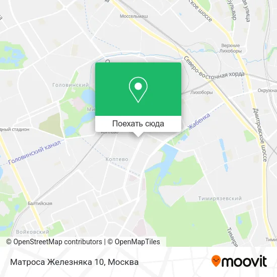 Карта Матроса Железняка 10