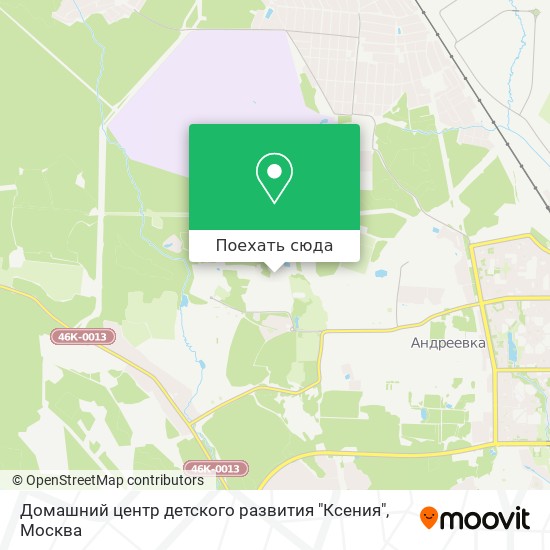 Карта Домашний центр детского развития "Ксения"