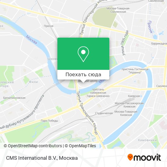 Карта CMS International B.V.