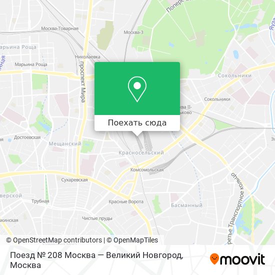 Карта Поезд № 208 Москва — Великий Новгород