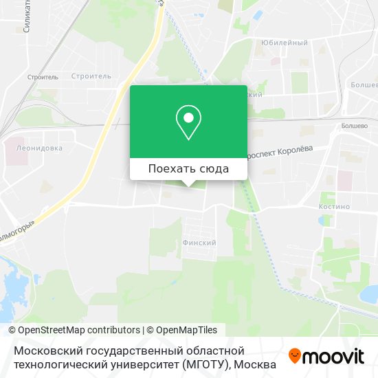Карта Московский государственный областной технологический университет (МГОТУ)
