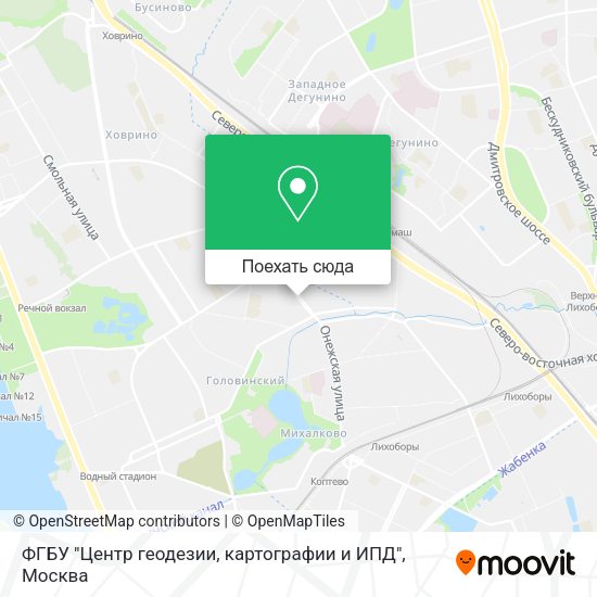 Карта ФГБУ "Центр геодезии, картографии и ИПД"