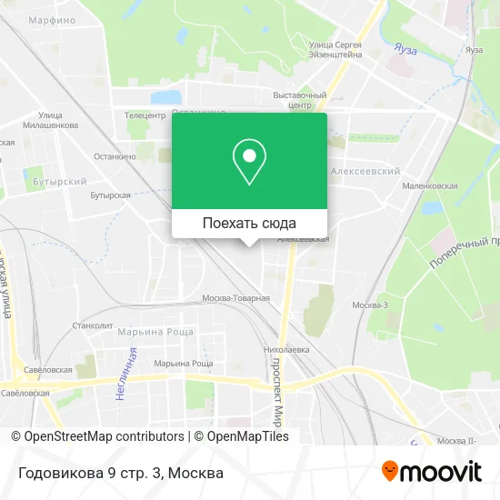 Карта Годовикова 9 стр. 3