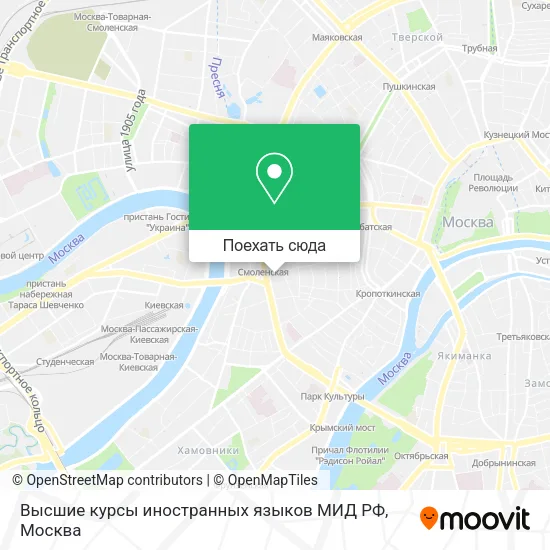Карта Высшие курсы иностранных языков МИД РФ