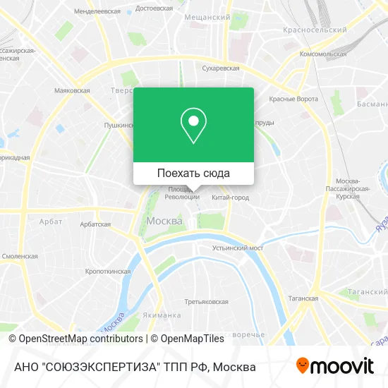 Карта АНО "СОЮЗЭКСПЕРТИЗА" ТПП РФ