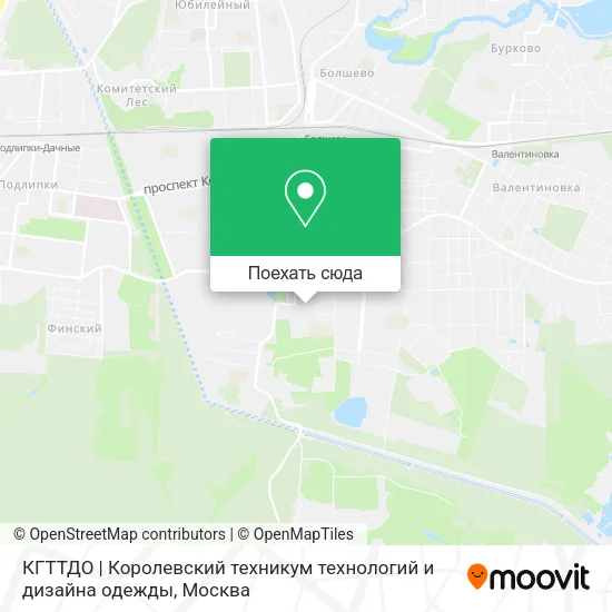 Карта КГТТДО | Королевский техникум технологий и дизайна одежды