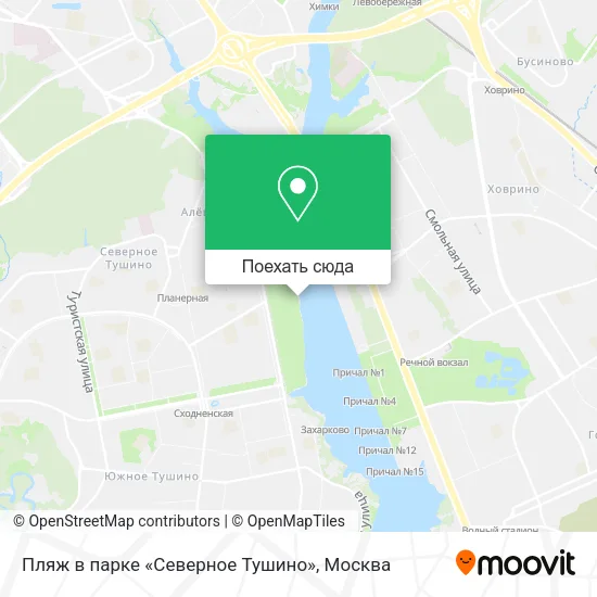 Карта Пляж в парке «Северное Тушино»