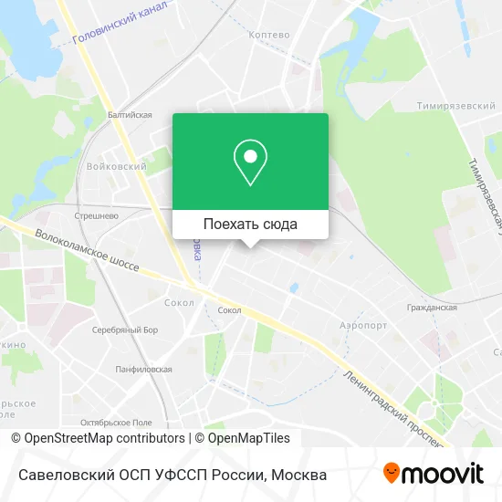 Карта Савеловский ОСП УФССП России