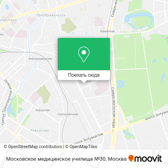 Карта Московское медицинское училище №30