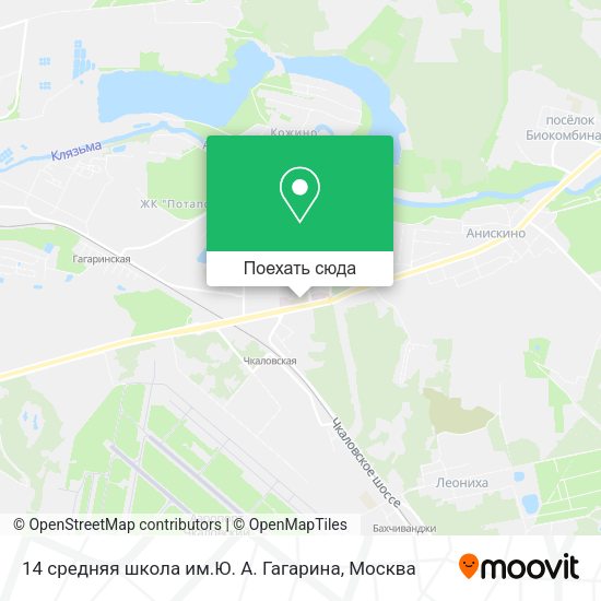 Карта 14 средняя школа им.Ю. А. Гагарина