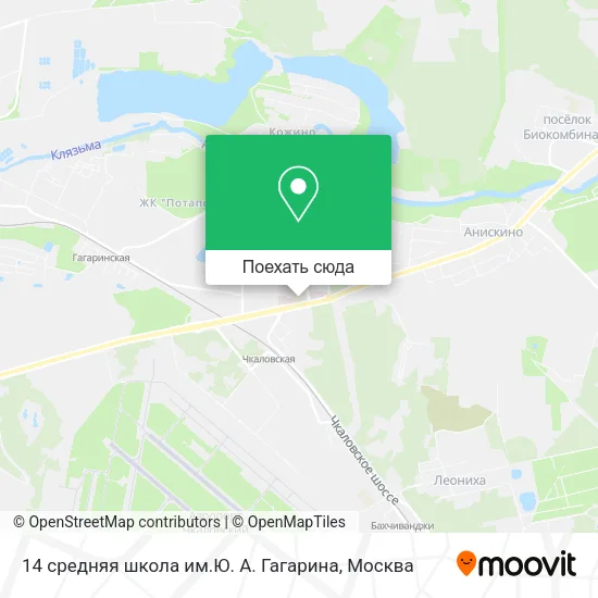 Карта 14 средняя школа им.Ю. А. Гагарина
