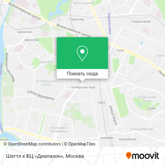 Карта Шаттл к БЦ «Диапазон»
