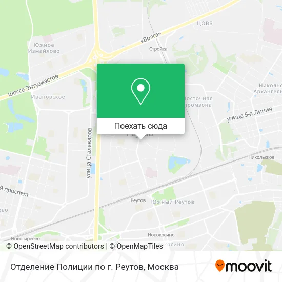 Карта Отделение Полиции по г. Реутов