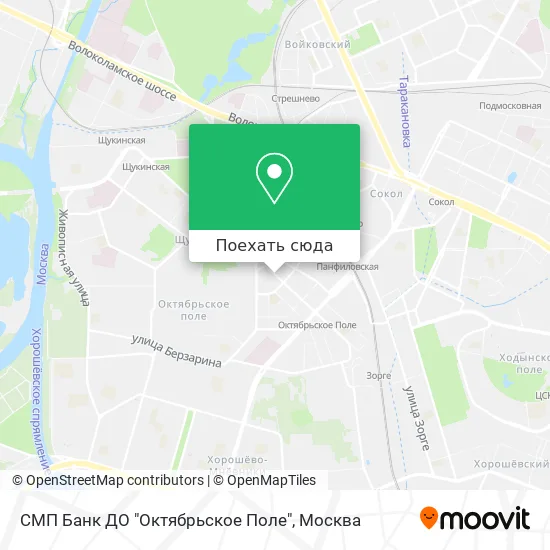 Карта СМП Банк ДО "Октябрьское Поле"