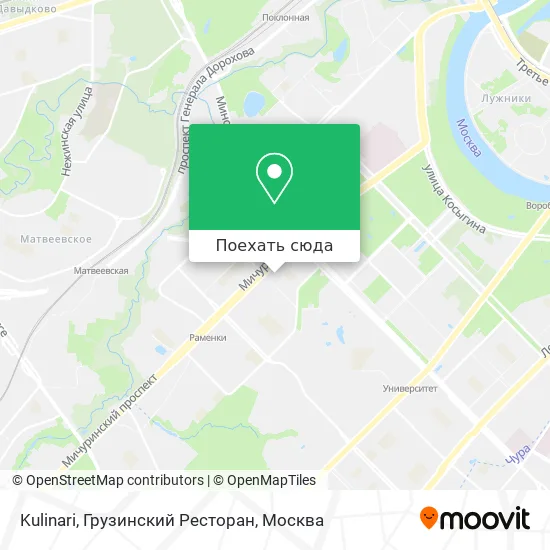 Карта Kulinari, Грузинский Ресторан