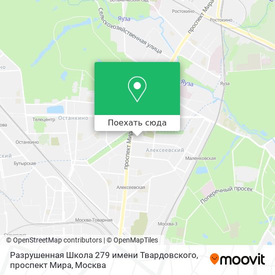 Карта Разрушенная Школа 279 имени Твардовского, проспект Мира